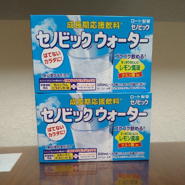 ロート製薬(ロートセイヤク)のセノビックウォーター　８袋入り×２箱分 食品/飲料/酒の飲料(その他)の商品写真