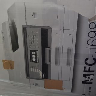 ブラザー(brother)のmfc-j6983cdw brother ブラザー 新品 プリンター A3 A4(オフィス用品一般)