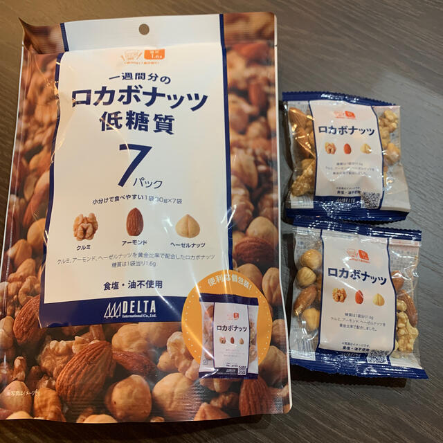 DELTA(デルタ)の☆DELTA☆  ロカボナッツ 9パック コスメ/美容のダイエット(ダイエット食品)の商品写真