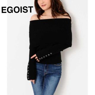 エゴイスト(EGOIST)のEGOIST❤️2wayニットトップス✨(ニット/セーター)