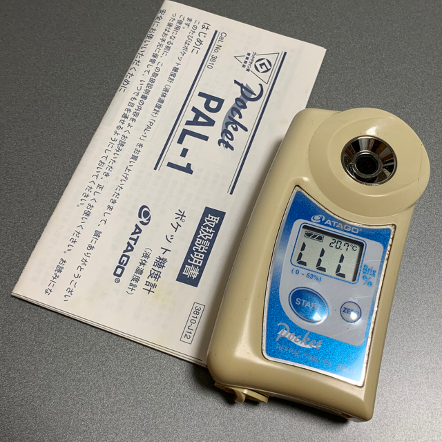 アタゴ 糖度計 PAL-1(値下げしました)-