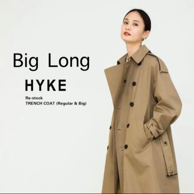 本物の HYKE - fuku HYKE ビッグトレンチコート トレンチコート - www