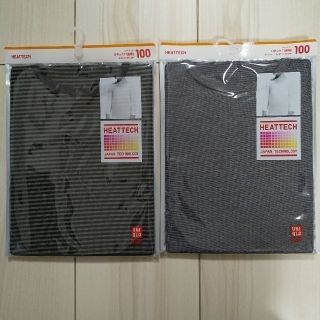 ユニクロ(UNIQLO)の【新品】ユニクロ◆ヒートテック◆長袖2枚セット(100)(下着)