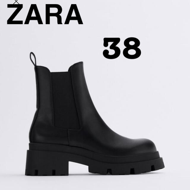 ZARA(ザラ)のザラᕱ⑅︎ᕱ完売品ᕱ⑅︎ᕱトラックソール付きブーツ レディースの靴/シューズ(ブーツ)の商品写真