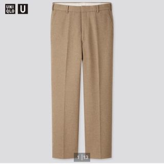 ユニクロ(UNIQLO)のUNIQLO U ウールブレンドジャージーパンツ 73(スラックス)