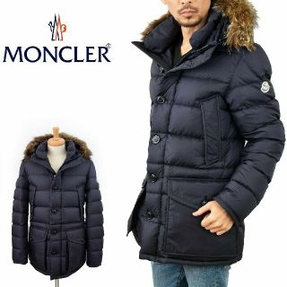 モンクレール(MONCLER)のもも様専用 極美品 モンクレール cluny サイズ0(ダウンジャケット)