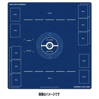 ポケモン(ポケモン)の【新品未開封】ポケモンカード　ラバープレイマット　フルサイズ(カードサプライ/アクセサリ)