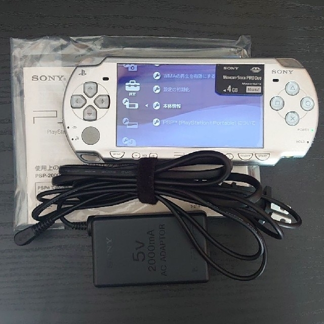 バッテリー新品SONY PSP2000 本体　ブラック　メモリースティック4GB下記内容確認の上ご購入ください