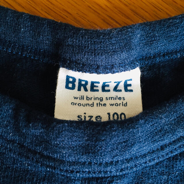 BREEZE(ブリーズ)のBREEZE ロンT ロングTシャツ カットソー 100cm ニコちゃんマーク  キッズ/ベビー/マタニティのキッズ服男の子用(90cm~)(Tシャツ/カットソー)の商品写真