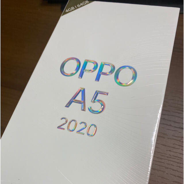 【新品未開封】OPPO A5 2020 ブルー64GB SIMフリー　オッポ