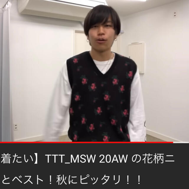 ttt_msw flower knit vest 20aw