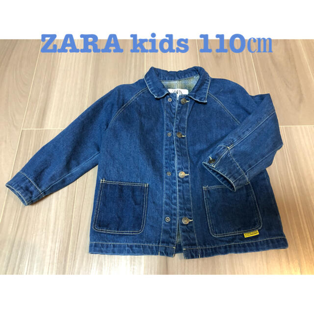 ZARA KIDS(ザラキッズ)のぴーち様 キッズ/ベビー/マタニティのキッズ服男の子用(90cm~)(ジャケット/上着)の商品写真