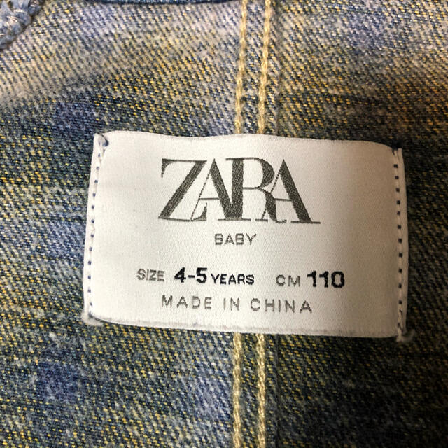 ZARA KIDS(ザラキッズ)のぴーち様 キッズ/ベビー/マタニティのキッズ服男の子用(90cm~)(ジャケット/上着)の商品写真