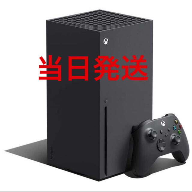 Xbox  Series X 新品未使用　当日発送