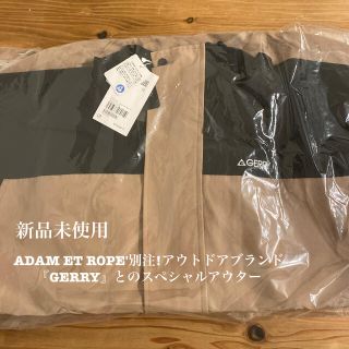 ジェリー(GERRY)の【新品未使用】ADAM ET ROPE別注GERRYマウンテンパーカー(ブルゾン)