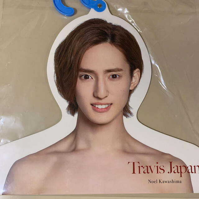メール便に限り送料無料!! 川島如恵留 フォトセット 3種 Travis