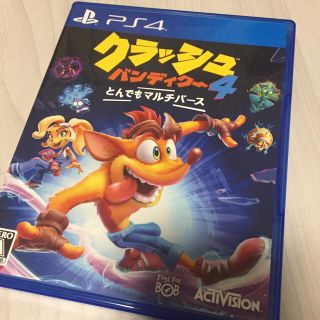 プレイステーション4(PlayStation4)のクラッシュ・バンディクー4 とんでもマルチバース PS4(家庭用ゲームソフト)