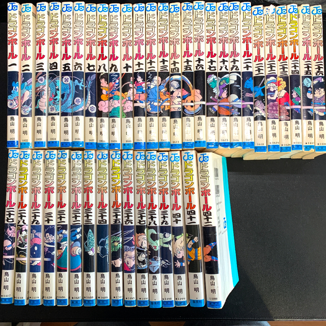 ＤＲＡＧＯＮ　ＢＡＬＬ  [1〜42]全巻