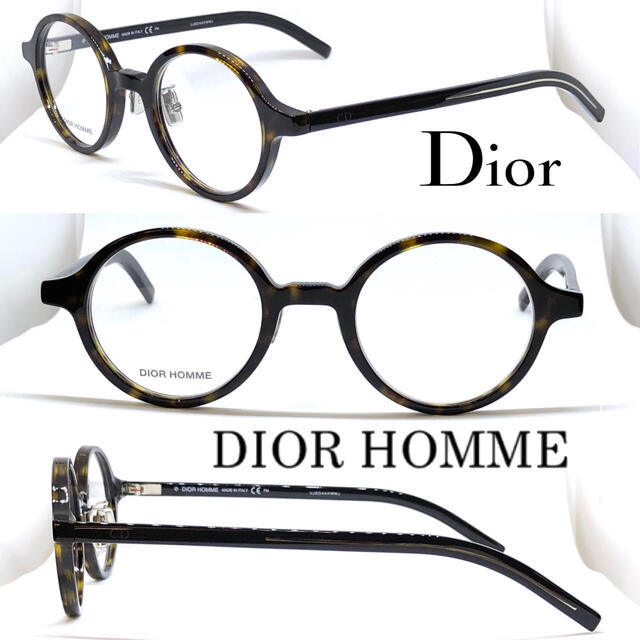 期間限定特別価格 DIOR HOMME 581 BLACKTIE246F メガネ ディオールオム HOMME DIOR - サングラス+メガネ
