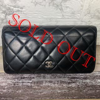 シャネル(CHANEL)のCHANELのマトラッセ　長財布　良品　美品(財布)