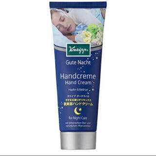 クナイプ(Kneipp)の【新品】クナイプ グーテナハト ハンドクリーム75ml(ハンドクリーム)