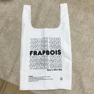 フラボア(FRAPBOIS)のFRAPBOIS▲ムック本付録(その他)