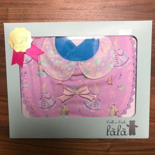 フェフェ(fafa)の【新品/未使用】fafaスタイ_ピンクシンデレラ柄(ベビースタイ/よだれかけ)