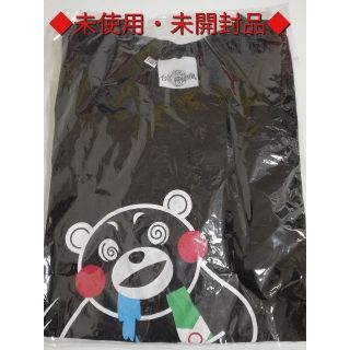 【未開封新品】台湾面白Tシャツ(Tシャツ/カットソー(半袖/袖なし))