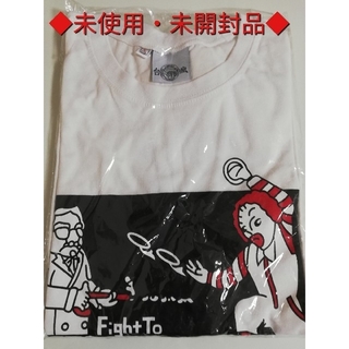 【未開封新品】台湾面白Tシャツ(Tシャツ/カットソー(半袖/袖なし))