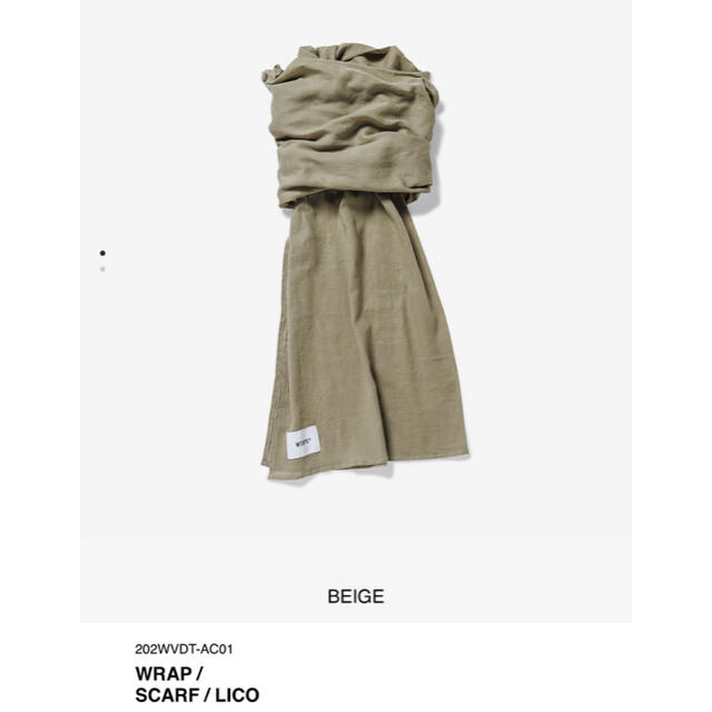 20AW WTAPS WRAP / SCARF / LICO-