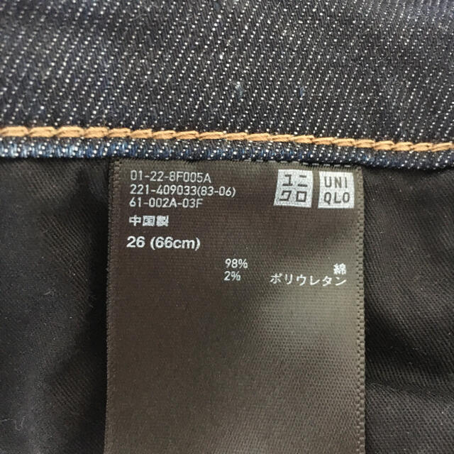 UNIQLO(ユニクロ)のちーさん様専用 レディースのパンツ(デニム/ジーンズ)の商品写真