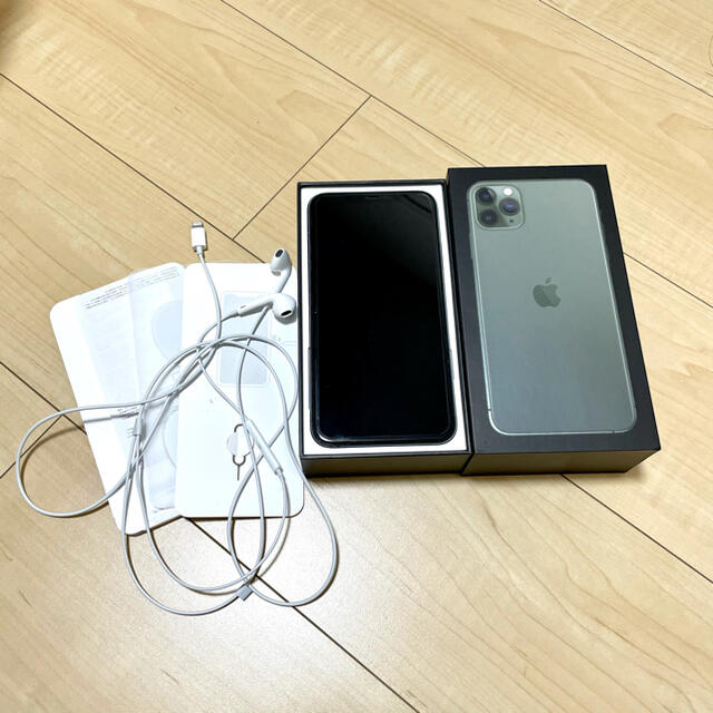 クラシック 【最終値下げ】iPhone11 pro pro - max 256GB iPhone11 ...