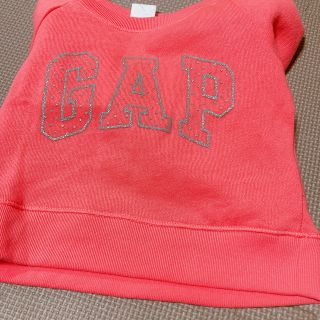 ベビーギャップ(babyGAP)のGAPトレーナー(裏起毛)80(トレーナー)