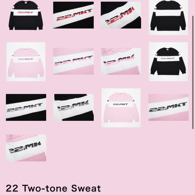 AKB48(エーケービーフォーティーエイト)の22;market スウェット　Two-tone Sweat レディースのトップス(トレーナー/スウェット)の商品写真