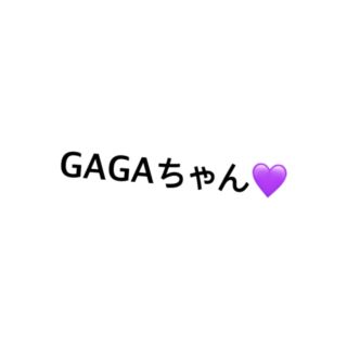 GAGAちゃんセレクト キャンセル(キャラクターグッズ)