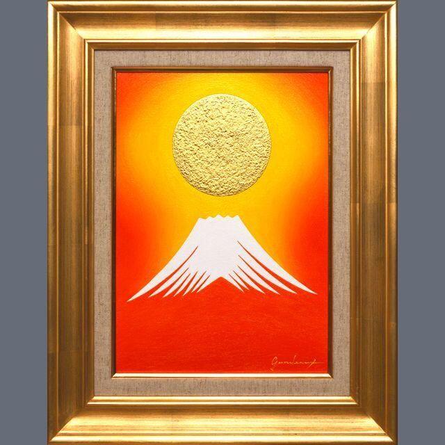 ●『朱に染まる金の太陽の日の出富士図』がんどうあつし絵画油絵F4号額縁付赤富士山