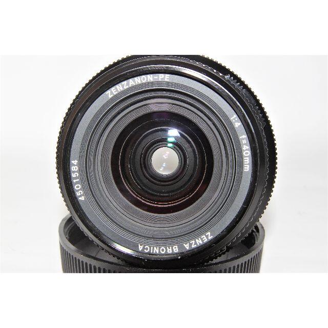 美品】ZENZA BRONICA ZENZANON-PE 40mm F4 レンズ(単焦点) 美品】ZENZA BRONICA ZENZANON-PE 40mm F4 レンズ(単焦点)
