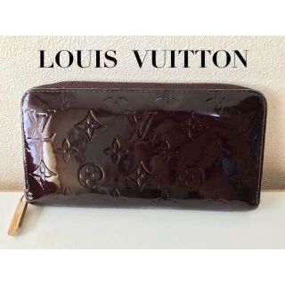 ルイヴィトン(LOUIS VUITTON)のLOUISVUITTON  ヴェルニ　長財布　正規品(財布)