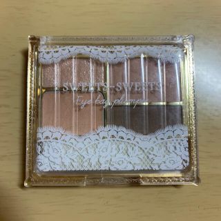 シャンティ(SHANTii)のSWEETSSWEETS アイバッグプランパー(アイシャドウ)