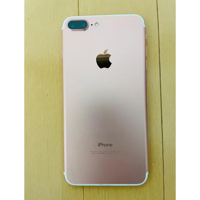 iPhone - iPhone7 Plus ピンクの通販 by mi_n｜アイフォーンならラクマ 国産通販