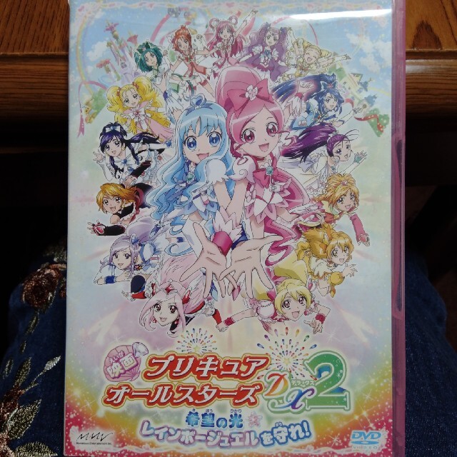 映画プリキュアオールスターズDX2　希望の光☆レインボージュエルを守れ！　DVD | フリマアプリ ラクマ