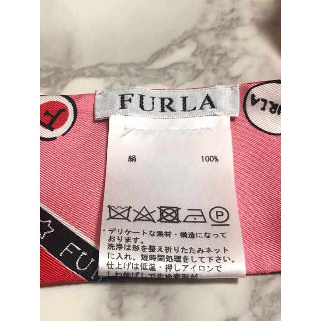 Furla(フルラ)のフルラ　スカーフ レディースのファッション小物(バンダナ/スカーフ)の商品写真