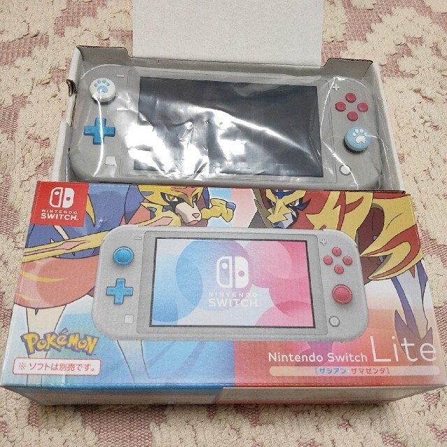 本日中緊急値下げ！Nintendo Switch Lite ザシアン・ザマゼンタ