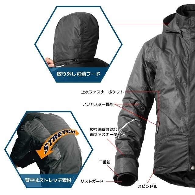イージス360゜ リフレクト透湿防水防寒ジャケット　イグナイトホワイト 2L メンズのジャケット/アウター(ライダースジャケット)の商品写真