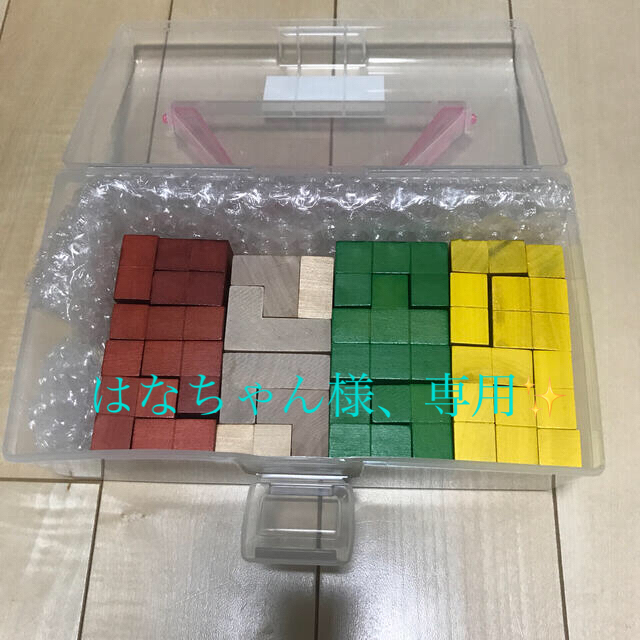 パズル道場スーパー４色キューブ＋4.8.9キューブおまで数字パズル（説明書ナシ） | フリマアプリ ラクマ