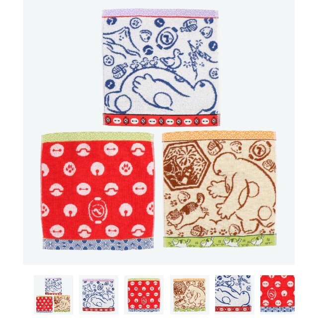 Disney ディズニーランドベイマックスミニタオルの通販 By ごまだん S Shop ディズニーならラクマ Disney ディズニーランドベイマックスミニタオルの通販 By ごまだん S Shop ディズニーならラクマ
