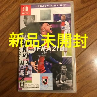 ニンテンドースイッチ(Nintendo Switch)のFIFA 21 Legacy Edition Switch(家庭用ゲームソフト)