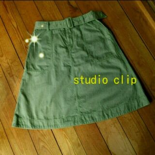 スタディオクリップ(STUDIO CLIP)のstudio  clipお値下げです🎵(ひざ丈スカート)