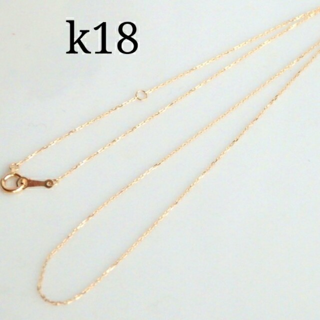 k18ネックレス　あずきチェーンネックレス　18金   18k