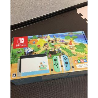 【新品】任天堂 Switch  スイッチ あつまれ どうぶつの森セット 本体(家庭用ゲーム機本体)